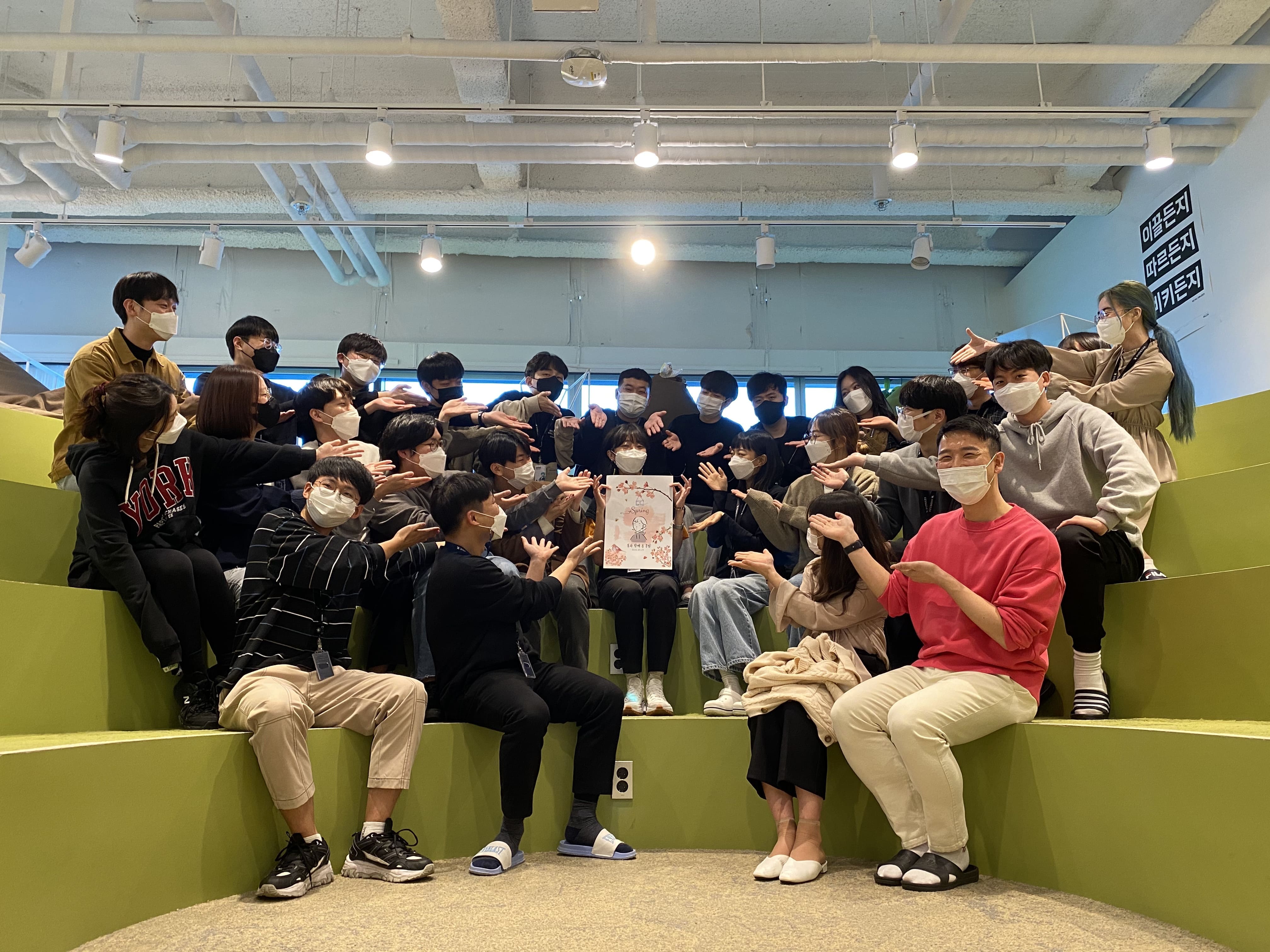 우아한 테크코스 프론트엔드 단체사진